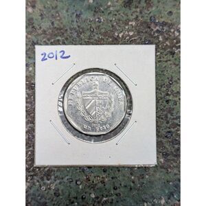 2012 Cuba 1 Peso Coin – Coat of Arms Design